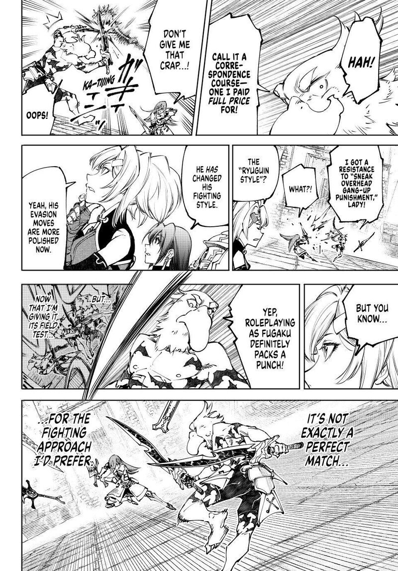 Shangri-La Frontier Chapter 265 image 04